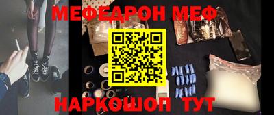 круглые Усть-Джегута