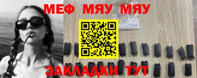 круглые Усть-Джегута