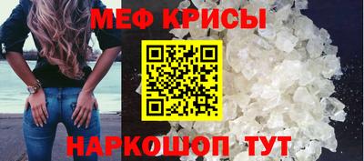 каннабис Усть-Илимск