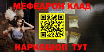 круглые Усть-Джегута