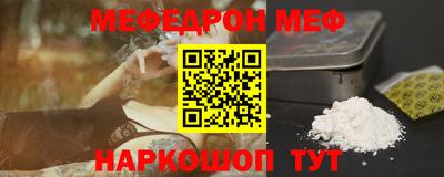 круглые Усть-Джегута