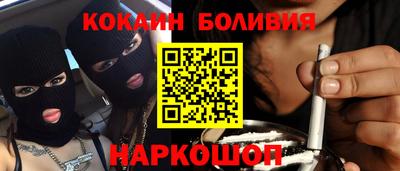 круглые Усть-Джегута