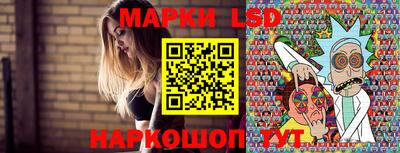 каннабис Усть-Илимск