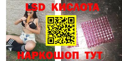 круглые Усть-Джегута