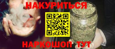 круглые Усть-Джегута
