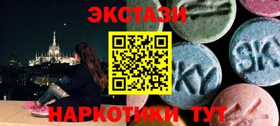 каннабис Усть-Илимск