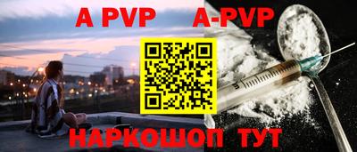 каннабис Усть-Илимск