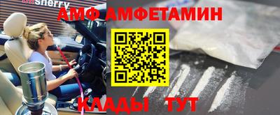круглые Усть-Джегута