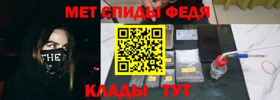 круглые Усть-Джегута