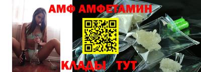 каннабис Усть-Илимск