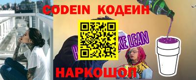каннабис Усть-Илимск