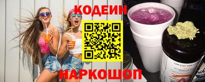 круглые Усть-Джегута