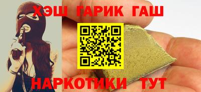 круглые Усть-Джегута