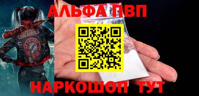 круглые Усть-Джегута