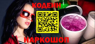 каннабис Усть-Илимск