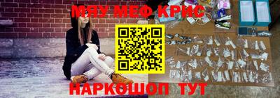 круглые Усть-Джегута
