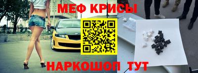 круглые Усть-Джегута