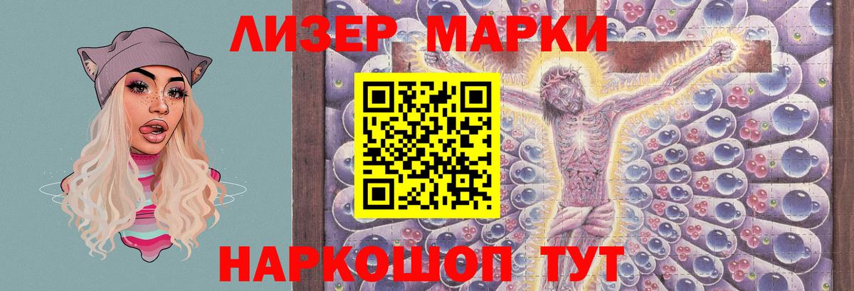 МЕГА вход  ЛСД экстази кислота  Вход с VPN  Пыть-Ях 